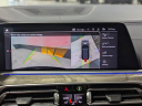 Thumbnail image of 2019 BMW X7 at Dennis J. Baglier Buick GMC USED