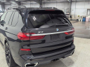 Thumbnail image of 2019 BMW X7 at Dennis J. Baglier Buick GMC USED