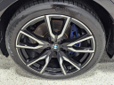 Thumbnail image of 2019 BMW X7 at Dennis J. Baglier Buick GMC USED