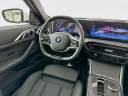 Thumbnail image of 2026 BMW 4 Series at Habberstad BMW of Huntington