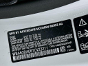 Thumbnail image of 2026 BMW 4 Series at Habberstad BMW of Huntington