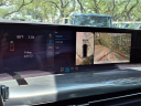 Thumbnail image of 2025 Cadillac Escalade IQ at Sewell Cadillac Of San Antonio