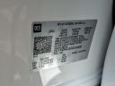 Thumbnail image of 2025 Cadillac Escalade IQ at Sewell Cadillac Of San Antonio
