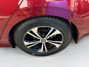 Thumbnail image of 2021 Nissan Sentra at Destination Nissan