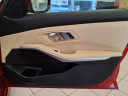 Thumbnail image of 2023 BMW 3 Series at Brandon Auto Mall By Ed Morse