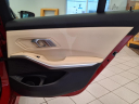 Thumbnail image of 2023 BMW 3 Series at Brandon Auto Mall By Ed Morse