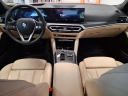 Thumbnail image of 2023 BMW 3 Series at Brandon Auto Mall By Ed Morse