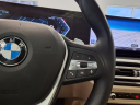 Thumbnail image of 2023 BMW 3 Series at Brandon Auto Mall By Ed Morse