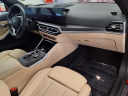 Thumbnail image of 2023 BMW 3 Series at Brandon Auto Mall By Ed Morse