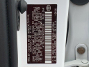 Thumbnail image of 2019 Toyota Avalon at 4 EM New