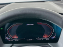 Thumbnail image of 2022 BMW 2 Series at Habberstad BMW of Huntington