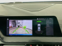 Thumbnail image of 2022 BMW 2 Series at Habberstad BMW of Huntington