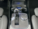 Thumbnail image of 2022 BMW 2 Series at Habberstad BMW of Huntington