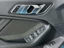 Thumbnail image of 2022 BMW 2 Series at Habberstad BMW of Huntington