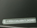 Thumbnail image of 2022 BMW 2 Series at Habberstad BMW of Huntington