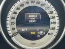 Thumbnail image of 2014 Mercedes-Benz E-Class at Winthrop Street Motors Inc.