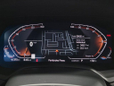 Thumbnail image of 2022 BMW X7 at Lauderdale BMW Of Pembroke Pines - New