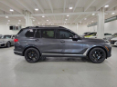 Thumbnail image of 2022 BMW X7 at Lauderdale BMW Of Pembroke Pines - New