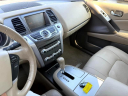 Thumbnail image of 2012 Nissan Murano at Clouse Motor Co. Inc.