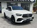 Thumbnail image of 2021 Mercedes-Benz GLE at Autolux of Elmont, NY