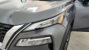 Thumbnail image of 2023 Nissan Rogue at Tom Gill Chevrolet