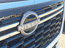 Thumbnail image of 2025 Nissan Armada at Lynnes Nissan City Inc