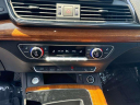 Thumbnail image of 2021 Audi Q5 at Classic Mazda - USED