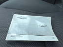 Thumbnail image of 2012 Chevrolet Malibu at Doman Auto & Marine Sales, Inc.