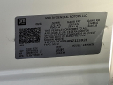Thumbnail image of 2022 Cadillac XT6 at Brogan Cadillac of Totowa