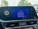 Thumbnail image of 2023 Lexus ES 350 at Lexus of Freeport