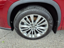 Thumbnail image of 2023 Toyota Highlander at Lexus Of Nashville - Downtown