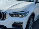 Thumbnail image of 2021 BMW X5 at Empire Nissan of Hillside