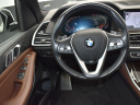 Thumbnail image of 2020 BMW X5 at Herrin Gear Lexus
