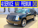 Thumbnail image of 2013 Cadillac Escalade at Elite Motors Of Joppa