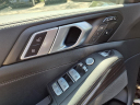 Thumbnail image of 2024 BMW X7 at Nissan 46