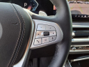 Thumbnail image of 2024 BMW X7 at Nissan 46