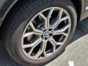 Thumbnail image of 2024 BMW X7 at Nissan 46