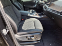 Thumbnail image of 2024 BMW X7 at Nissan 46