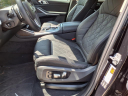 Thumbnail image of 2024 BMW X7 at Nissan 46