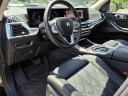 Thumbnail image of 2024 BMW X7 at Nissan 46