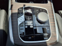 Thumbnail image of 2024 BMW X7 at Nissan 46