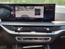 Thumbnail image of 2024 BMW X7 at Nissan 46