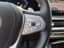 Thumbnail image of 2024 BMW X7 at Nissan 46