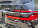 Thumbnail image of 2024 BMW X7 at Nissan 46