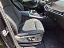 Thumbnail image of 2024 BMW X7 at Nissan 46