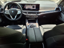 Thumbnail image of 2024 BMW X7 at Nissan 46
