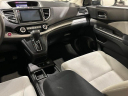 Thumbnail image of 2015 Honda CR-V at Exit 5 Auto Group
