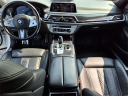 Thumbnail image of 2022 BMW 7 Series at Liccardi Ford Inc