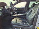 Thumbnail image of 2022 BMW 7 Series at Liccardi Ford Inc