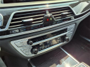 Thumbnail image of 2022 BMW 7 Series at Liccardi Ford Inc
